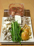 DSCN1374.JPG