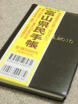 DSCN1615.JPG