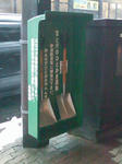 SN3K0060.jpg