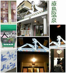 s-2011022307.jpg