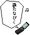 middle_1185186310.gif