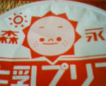 200807171146000.jpg