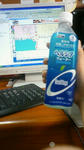 200807271753000.jpg