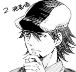 pose2.png