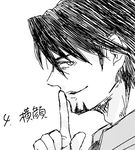 pose4.png