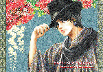 tounosama.gif