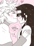 kuromarusama.png
