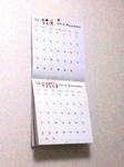 201211031822000.jpg