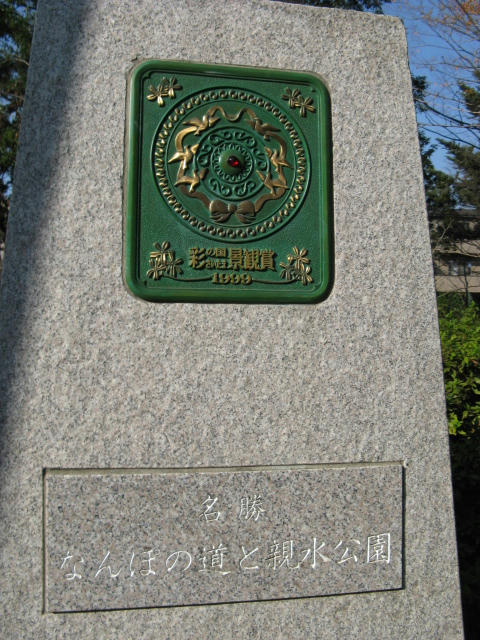 944d6835.JPG