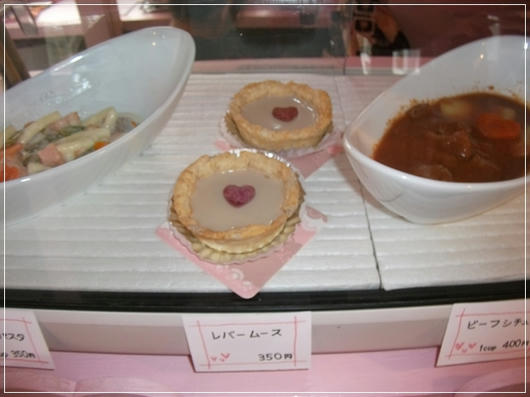 2011043026.JPG