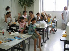 gyoza6.jpg