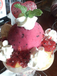 amami-1.jpg