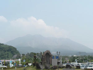 sakurajima20080518.jpg