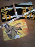 幸村ライブ3
