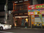 DSC02900.JPG