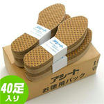 2f0a9638.jpg
