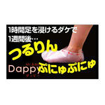 d5d8ca88.jpg