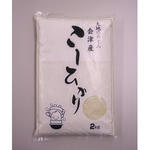 c8a486a8.jpg