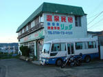 f0697d07.jpg