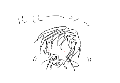 fimg_1233322165.png