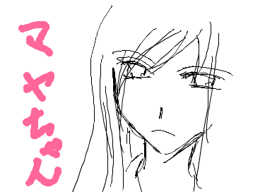 fimg_1284040881.png