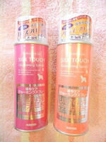 DSCN1968.jpg