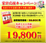 3cbc266b.jpg
