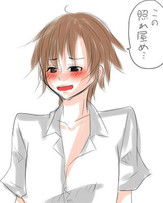 kokusai10.6.29.jpg