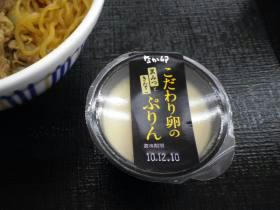blog0016b.jpg