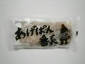 blog0020.jpg