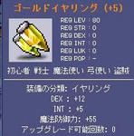 niki_10.19.jpg