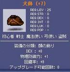 niki_11.18.jpg