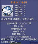 blog_04.01.jpg