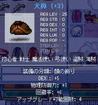2009_3_13_0.JPG