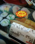 2009-0514-2130.jpg