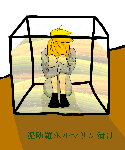 d99402b4.gif