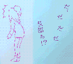 3f98a16e.gif
