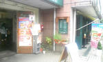 090630_123729.JPG