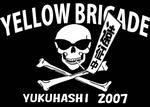 brigade-yukuhashi3.jpg