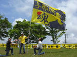 CIMG0146a.jpg