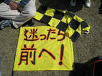 IMG_0643a.jpg