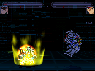 うおおおおおおおーーー