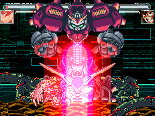 メガデビルフラッシュ