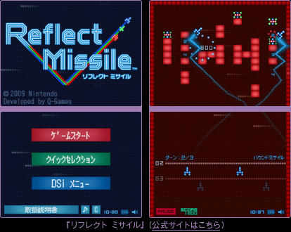 ss_007.jpg