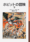 1140590.gif
