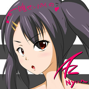 あずにゃん