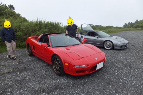 DSCF7940.JPG