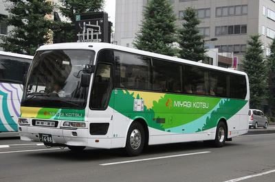 6350bedb.jpg