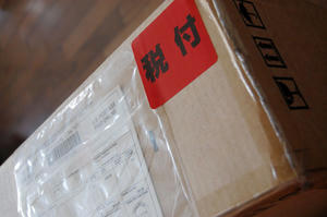 leader_735TR_001.jpg