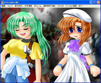 higurashi2.JPG